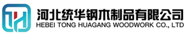 桂林看守所拘留所监室床,监狱床监舍床,监狱犯人高低床,戒毒所约束床具,监区罪犯单人铁床,看守所审讯椅生产厂家-桂林